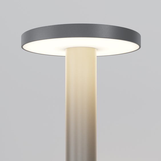 Maytoni Wald H.40 cm Outdoor Stehleuchte - Agof Store