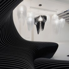 Slamp Aria black fade pendant lamp - Agof Store